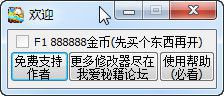 快照16.jpg