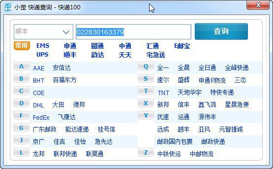 快照20.jpg