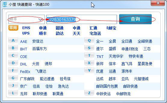 快照21.jpg