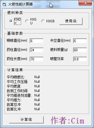 快照22.jpg