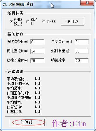 快照24.jpg