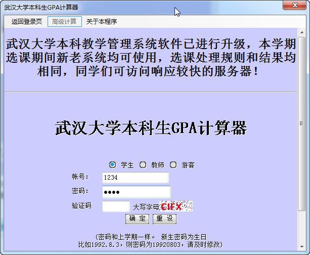 快照224.jpg
