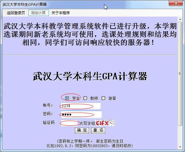 快照25.jpg