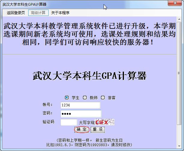 快照26.jpg