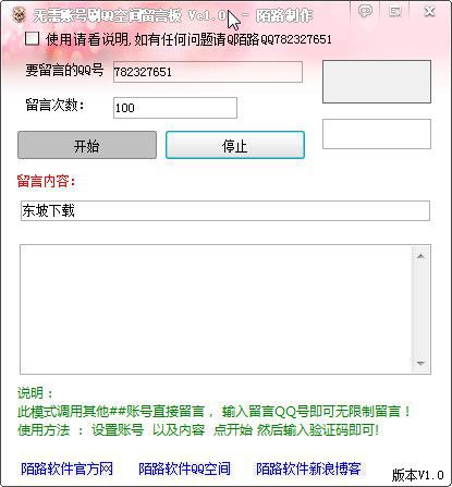 快照231.jpg