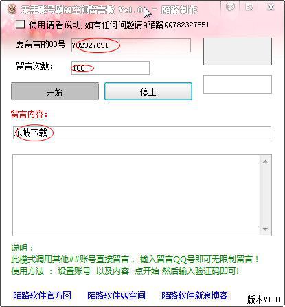 快照232.jpg