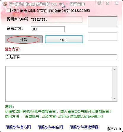 快照233.jpg
