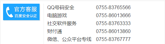 快照1.png