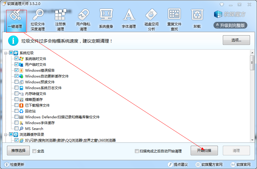 快照221.png