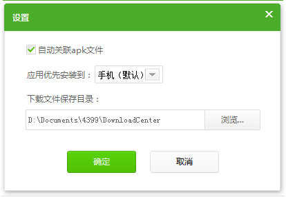 快照228.png
