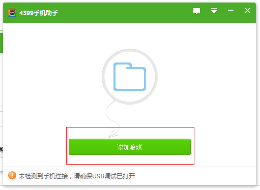 快照229.png