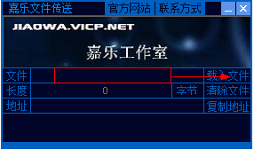快照233.png