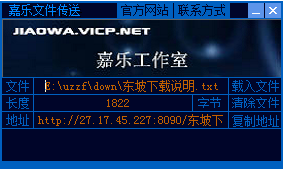 快照234.png