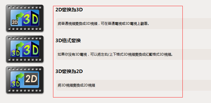 快照238.png