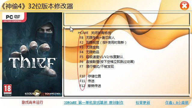 快照16.jpg