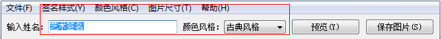 快照242.png