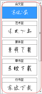 快照244.png