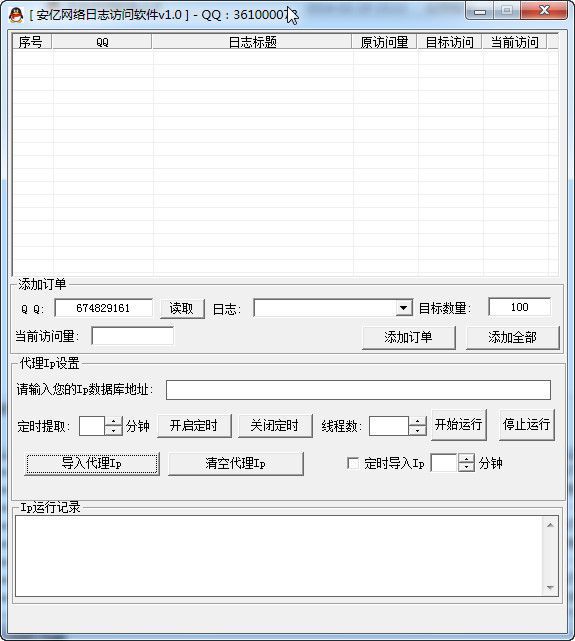 快照24.jpg