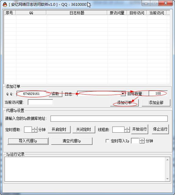快照25.jpg