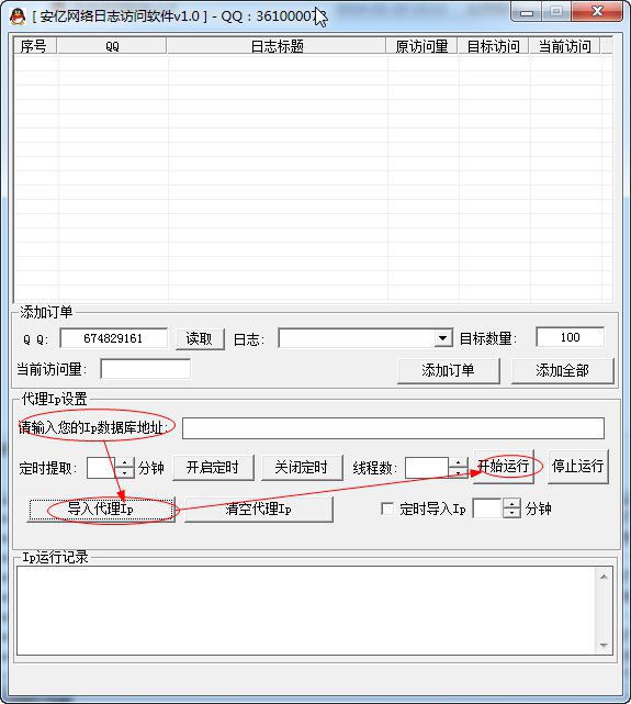 快照26.jpg