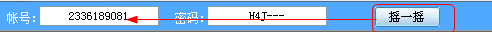 快照258.png