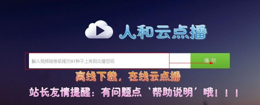 快照259.png