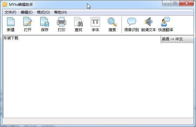 快照61.jpg