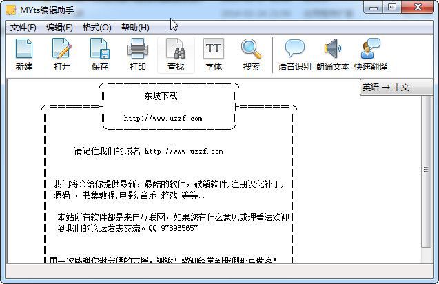 快照67.jpg