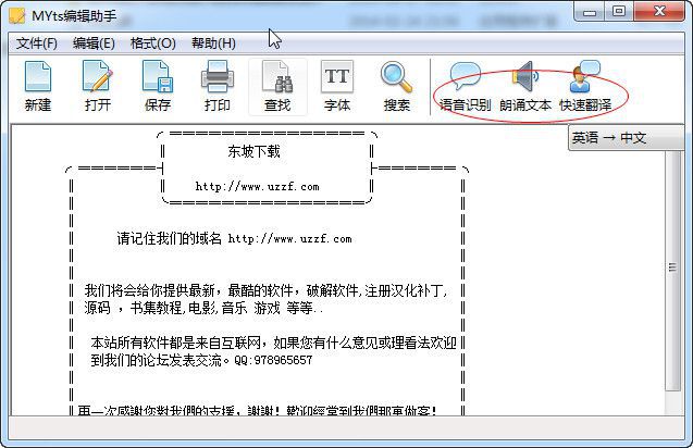 快照68.jpg