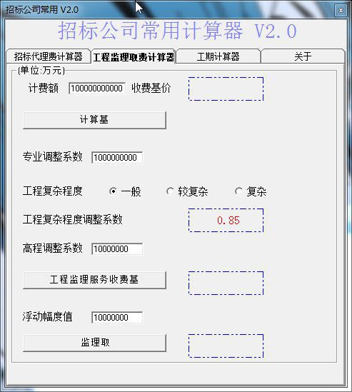 快照69.jpg