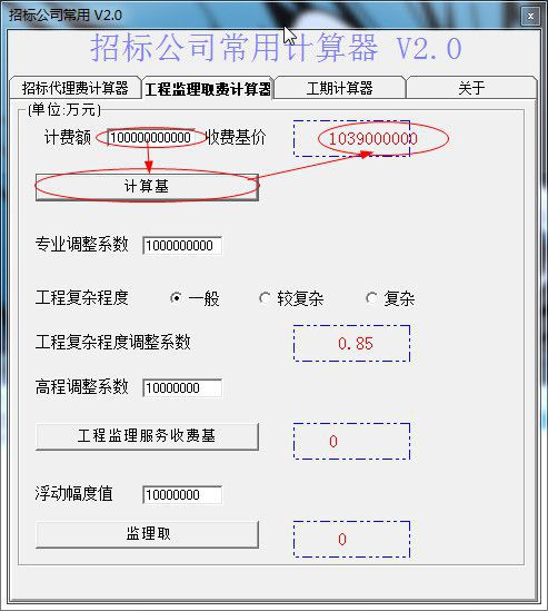 快照71.jpg
