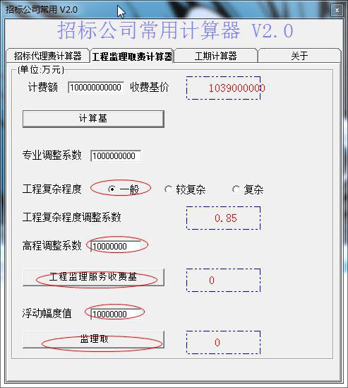 快照73.jpg