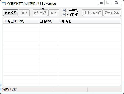 快照4.jpg