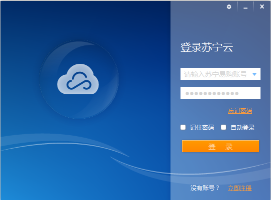 快照14.png