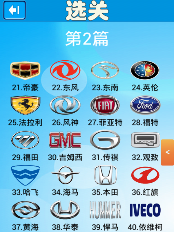 54fbb2fb43166d2280d047cc442309f79152d2c7.png
