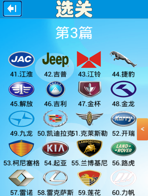 e61190ef76c6a7efedbbfa7efffaaf51f2de66cc.png