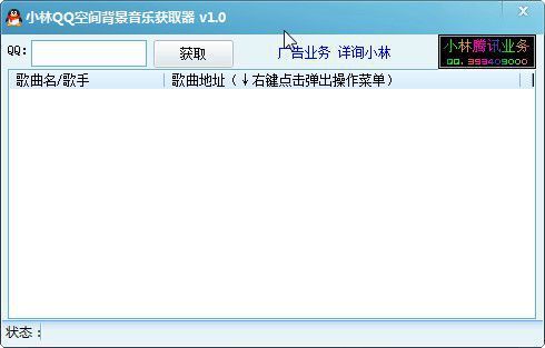快照13.jpg