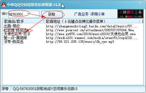 快照15.jpg