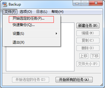 快照25.png