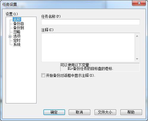 快照26.png