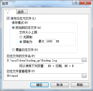 快照27.png