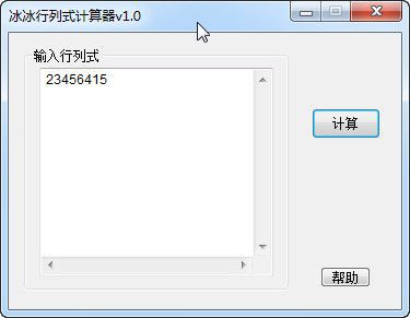 快照21.jpg