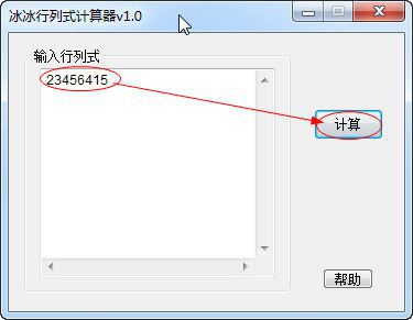 快照23.jpg