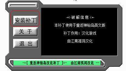 快照31.png