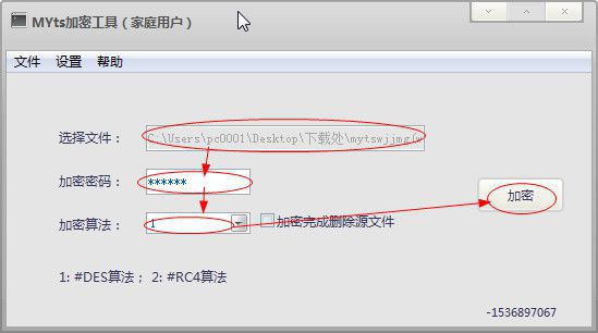 快照25.jpg