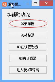 快照27.jpg