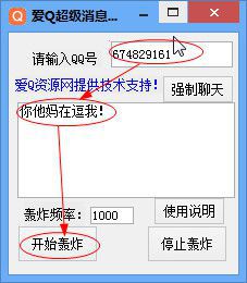 快照28.jpg