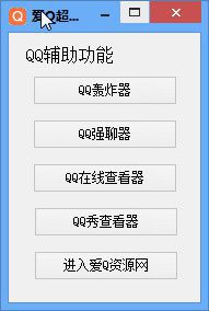 快照26.jpg