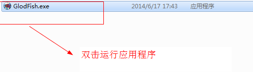 快照49.png
