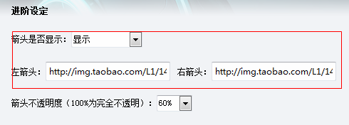 快照56.png